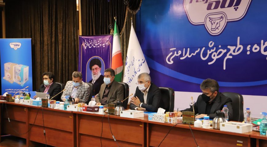 تامین خواسته‌های سهامداران و تعامل شرکت های گروه از اولویت های  شرکت صنایع شیر ایران (پگاه)