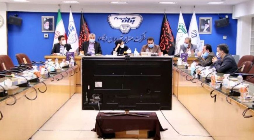 مجمع عمومی عادی بطور فوق العاده صنایع شیر ایران برگزار شد