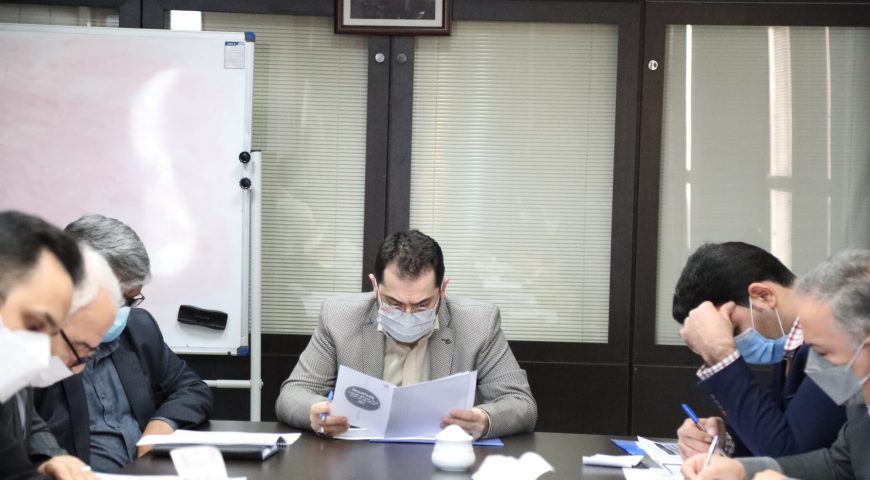 کارگروه بررسی عملکرد شش ماهه اول و برنامه بودجه شش ماهه دوم سال ۱۴۰۰ شرکت انبارهای عمومی و خدمات گمرکی ایران