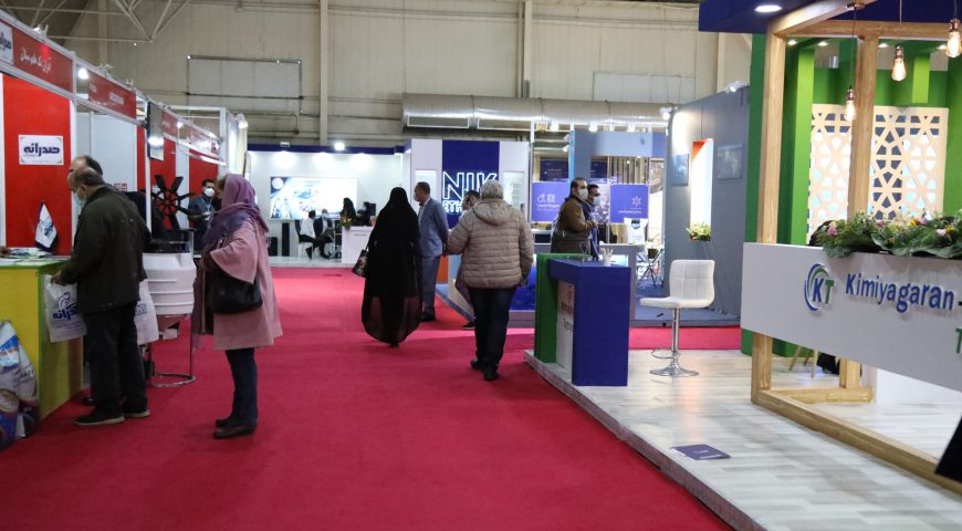 حضور شرکت های آبزی فرآیند بوشهر  و پیچک در پنجمین نمایشگاه بین المللی شیلات آبزیان