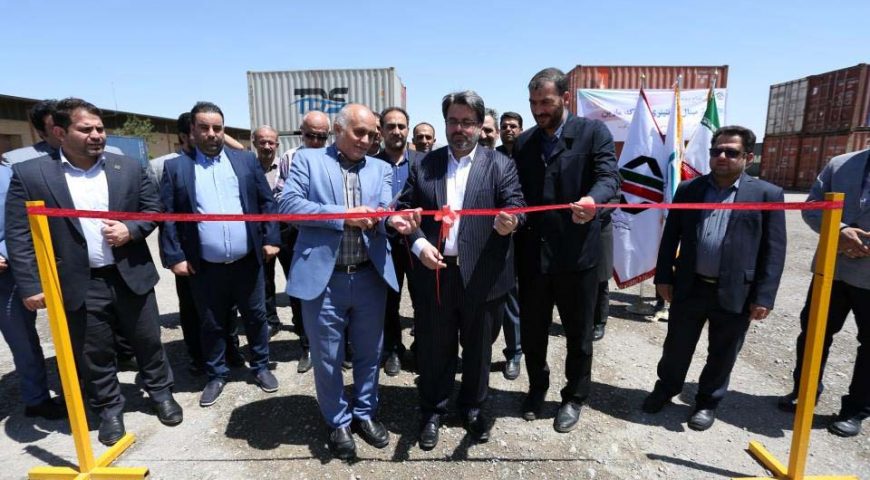 افتتاح دومین ترمینال کانتینری کشور در شرکت انبارهای عمومی و خدمات گمرکی شعبه اصفهان