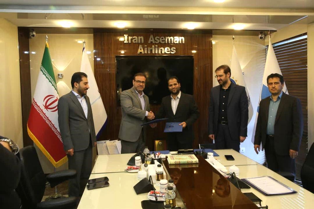 امضای تفاهم نامه همکاری میان هواپیمایی آسمان و هواپیمایی چابهار