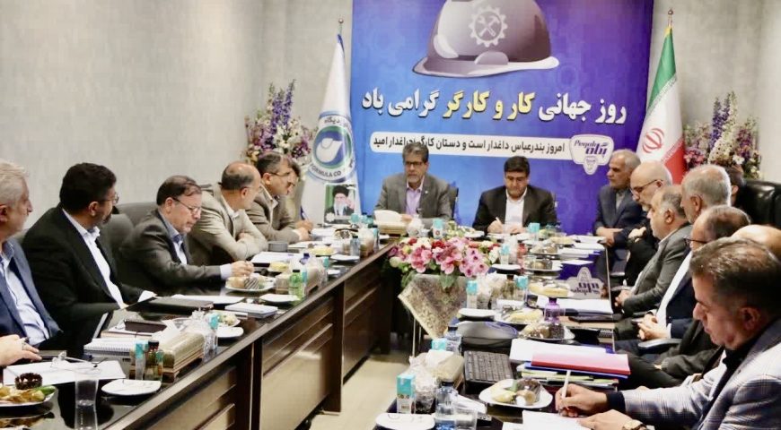 بازدید مدیرعامل آتیه صبا از خط تولید و پروژه های شرکت شیر خشک نوزاد شهرکرد