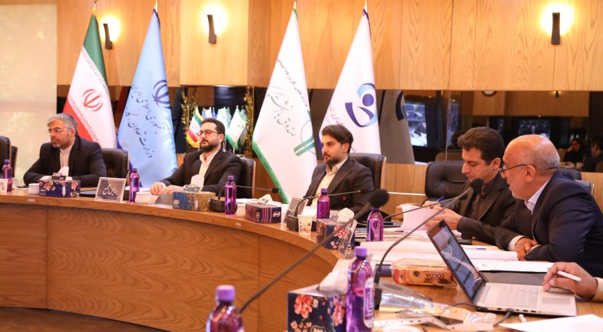 برگزاری مجمع عمومی عادی سالیانه منتهی به ۳۰ اسفند ماه ۱۴۰۳ شرکت سیمان یاسوج