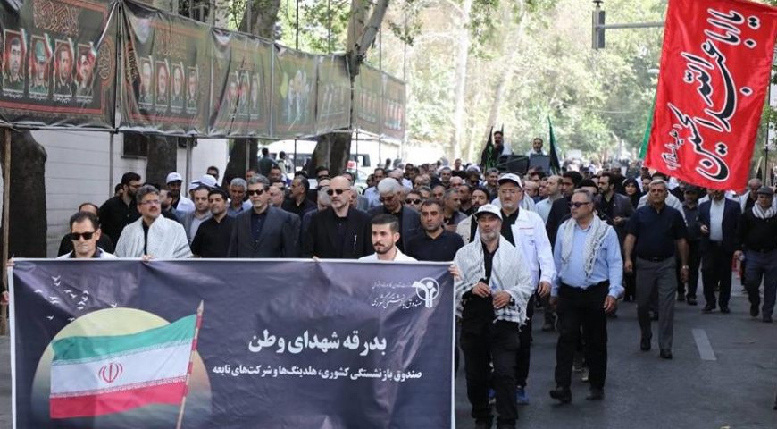 حضور مدیران عامل صندوق بازنشستگی کشوری و آتیه صبا در آیین ملی بدرقه ۶۰ شهید حملات رژیم صهیونیستی