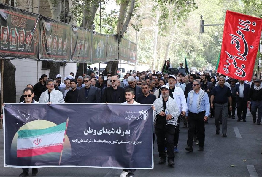 حضور مدیران عامل صندوق بازنشستگی کشوری و آتیه صبا در آیین ملی بدرقه ۶۰ شهید حملات رژیم صهیونیستی