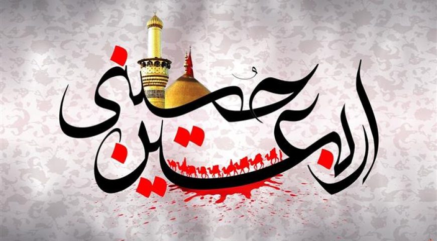 آمادگی کامل شرکت هواپیمایی آسمان برای خدمت‌رسانی به زائران اربعین/ستاد اربعین تشکیل شد