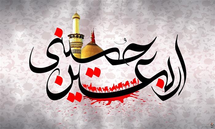 آمادگی کامل شرکت هواپیمایی آسمان برای خدمت‌رسانی به زائران اربعین/ستاد اربعین تشکیل شد