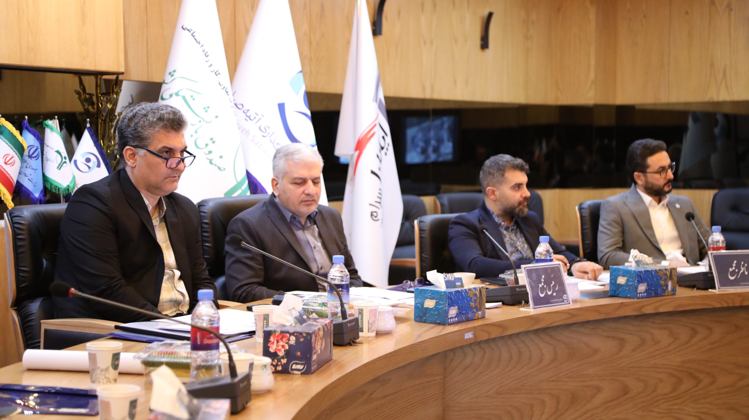 برگزاری مجمع عمومی عادی سالیانه منتهی به ۳۰ اسفند ماه ۱۴۰۳ شرکت آپاداناسرام
