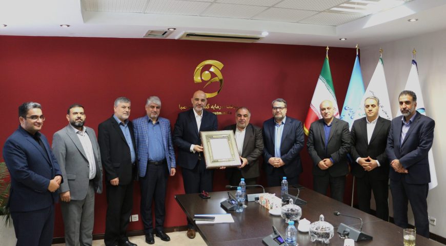 تقدیر مدیرعامل و رئیس هیئت‌مدیره پگاه از مدیرعامل شرکت سرمایه گذاری آتیه صبا