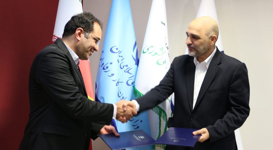 قرارداد مشاور پذیرش آتیه صبا در بازار سرمایه منعقد شد