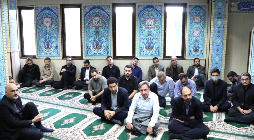 برگزاری مراسم عزاداری اربعین حسینی در هلدینگ سرمایه‌گذاری آتیه صبا